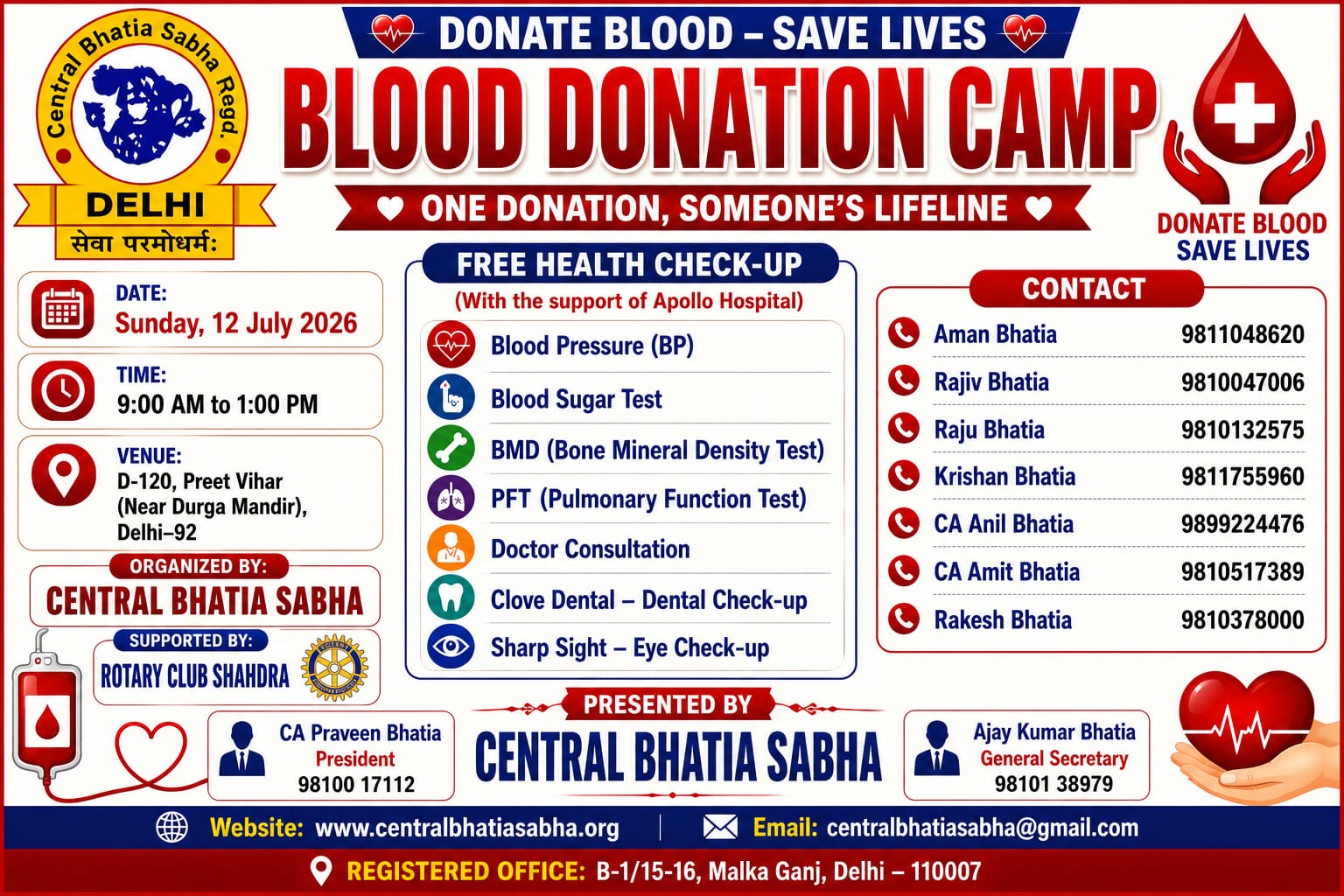 Blood Donation Camp - Central Bhatia Sabha, Sunday 12 July 2026, D-120 Preet Vihar Delhi-92